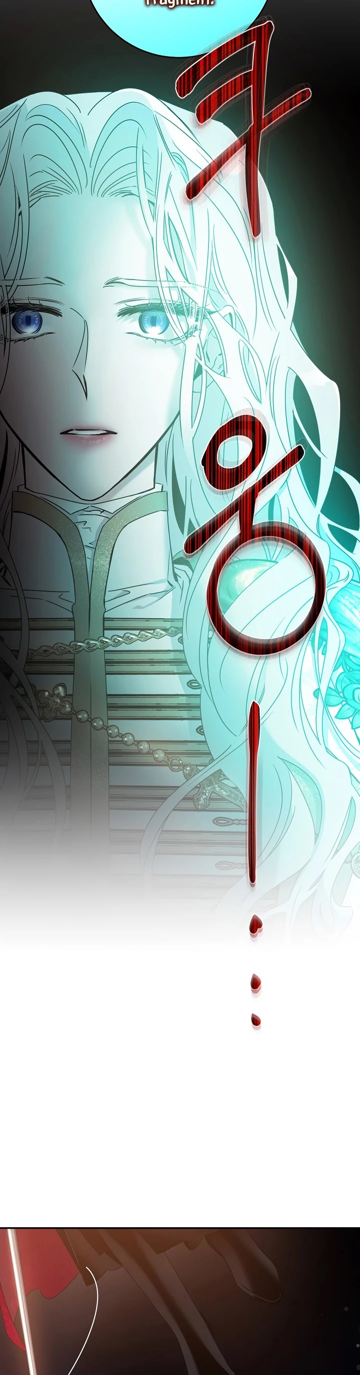 I Tamed a Tyrant and Ran Away chapter 40 page 13