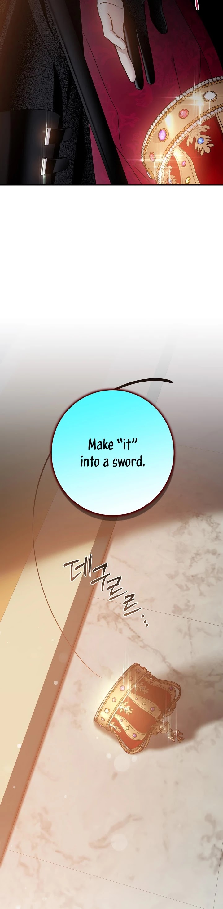 I Tamed a Tyrant and Ran Away chapter 40 page 15