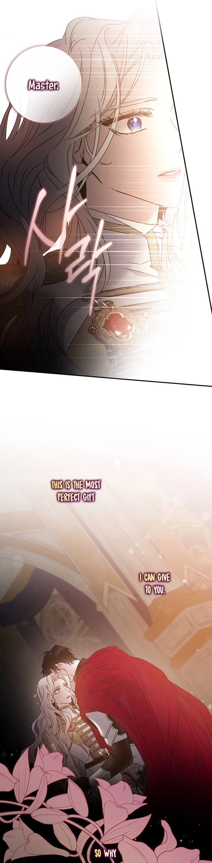 I Tamed a Tyrant and Ran Away chapter 40 page 18