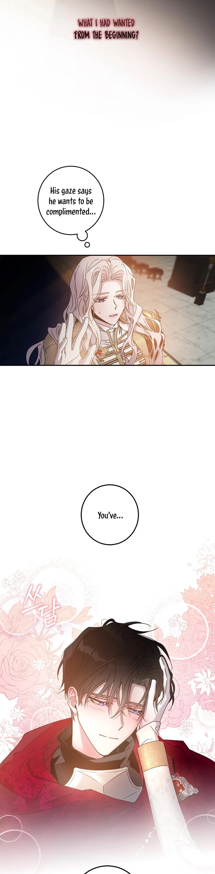 I Tamed a Tyrant and Ran Away chapter 40 page 22