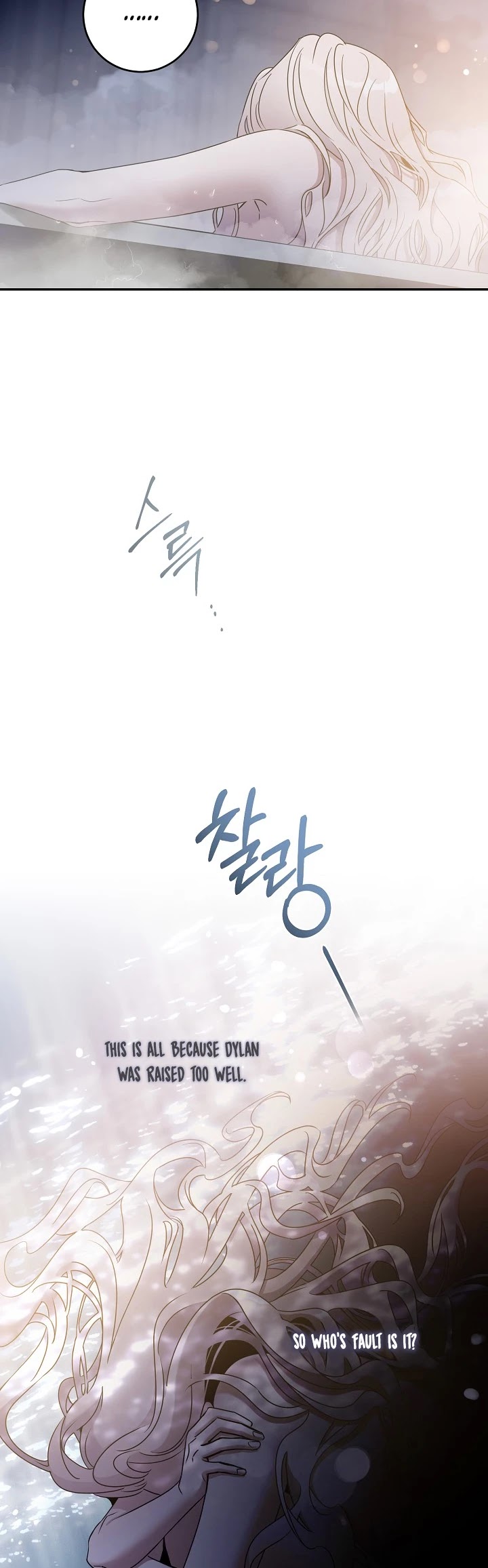 I Tamed a Tyrant and Ran Away chapter 40 page 28