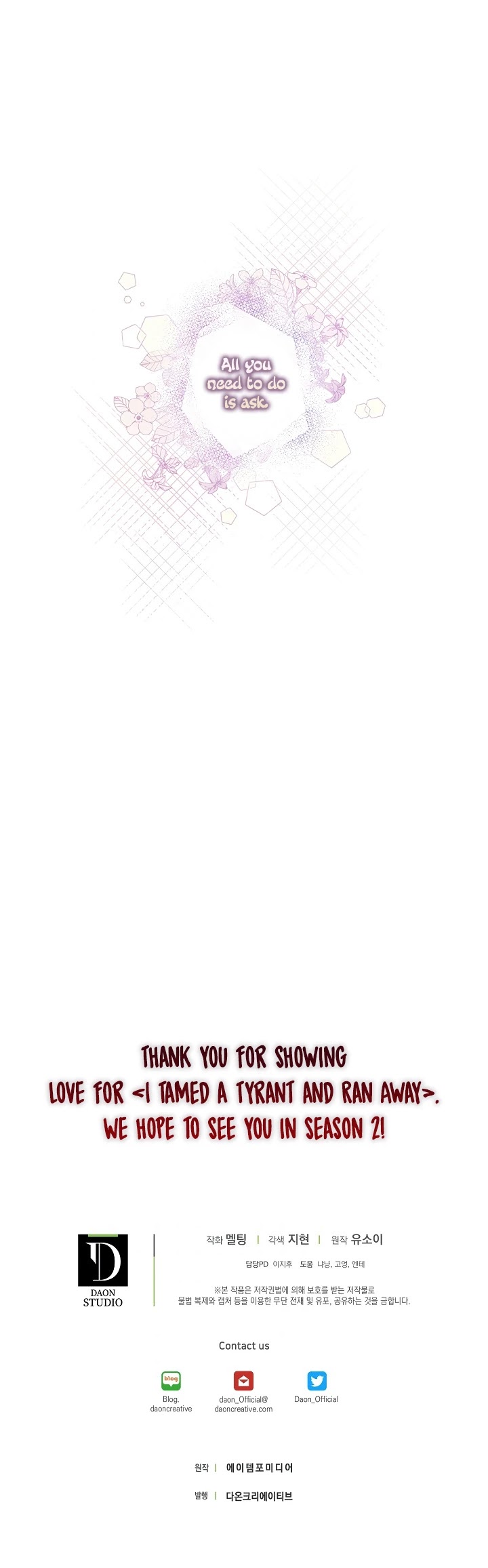 I Tamed a Tyrant and Ran Away chapter 40 page 34