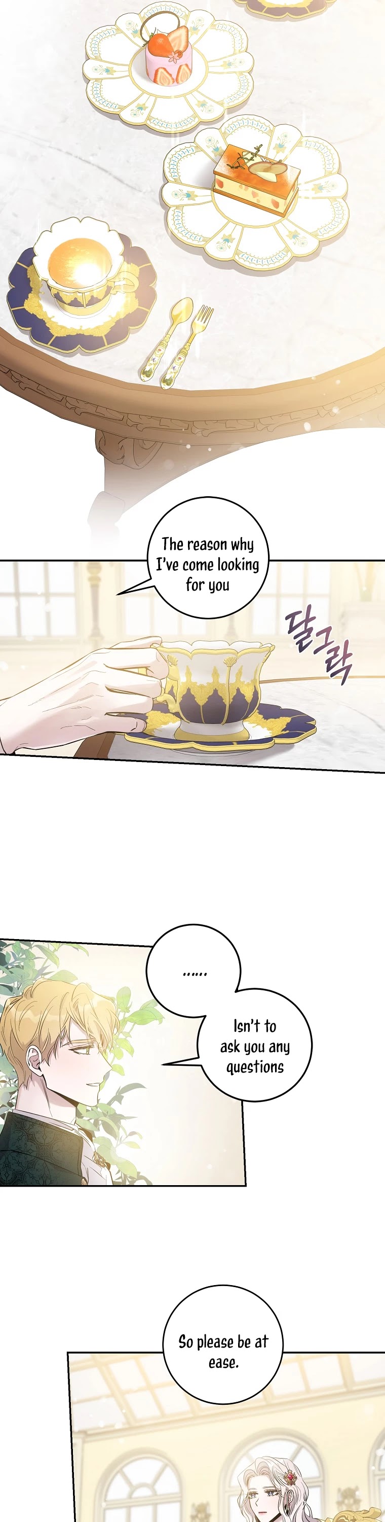 I Tamed a Tyrant and Ran Away chapter 41 page 11