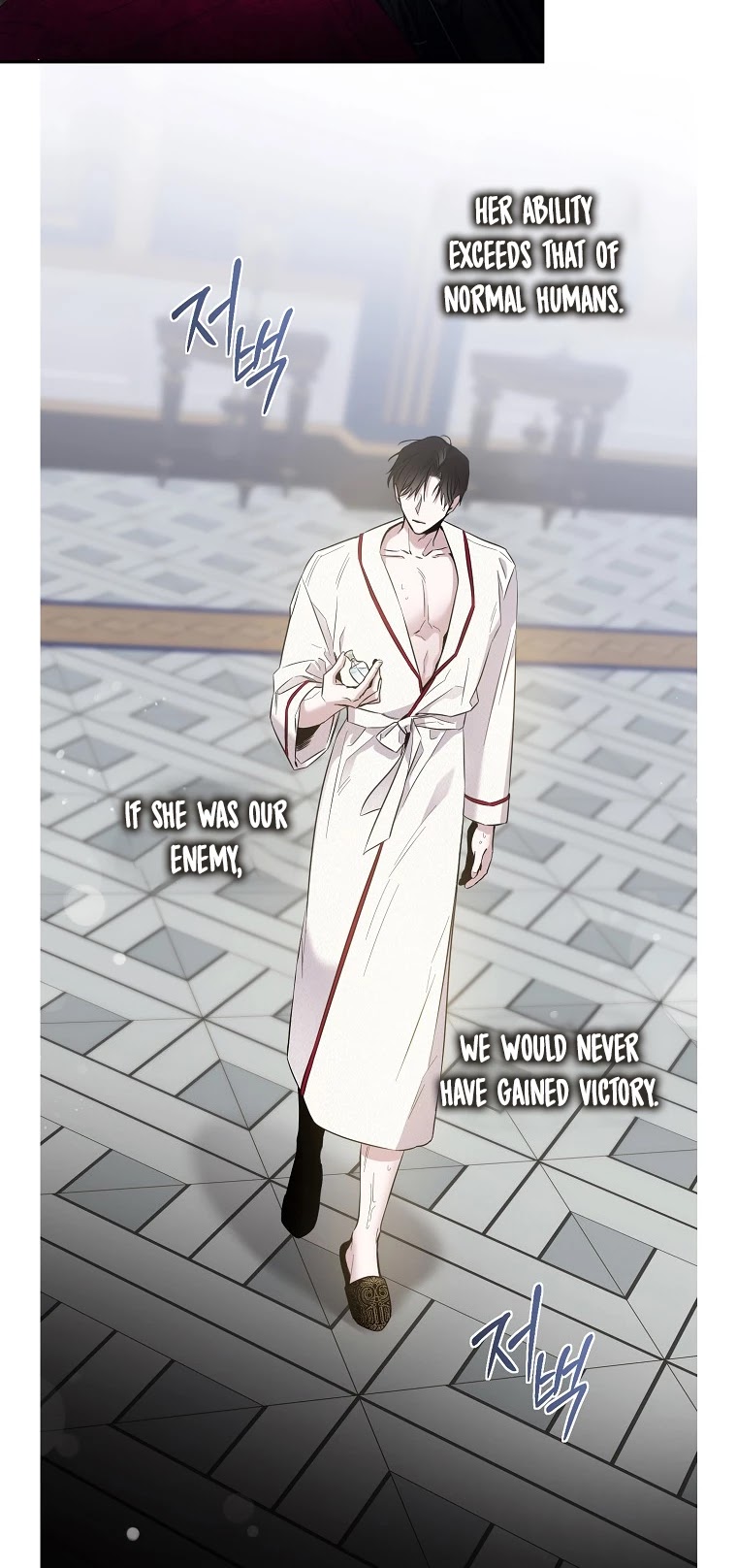 I Tamed a Tyrant and Ran Away chapter 41 page 28