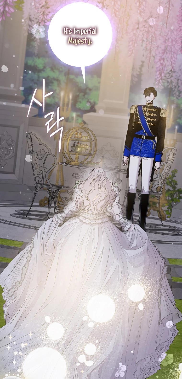 I Tamed a Tyrant and Ran Away chapter 41 page 43