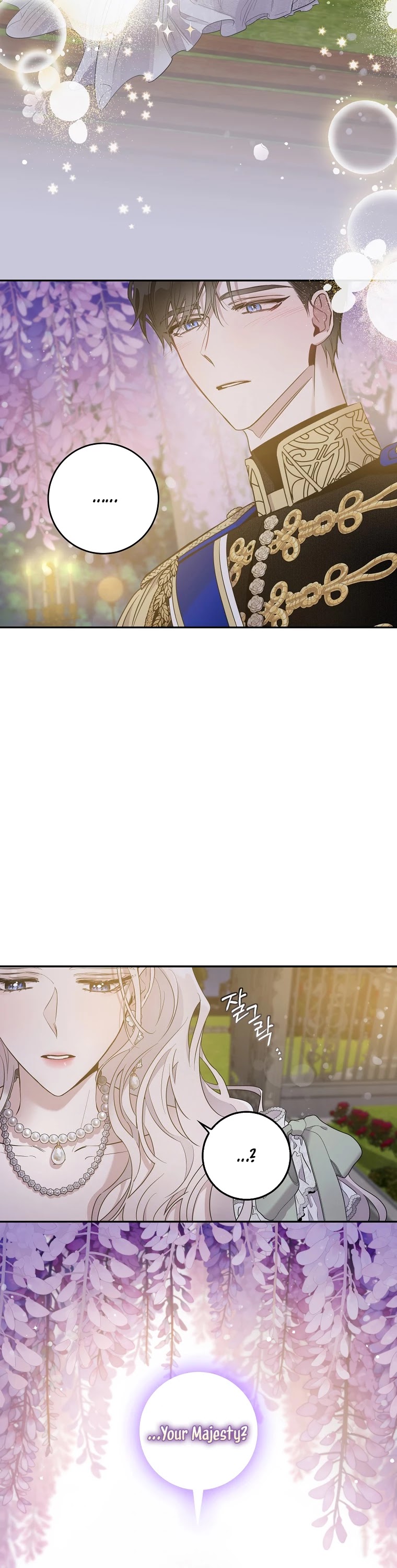 I Tamed a Tyrant and Ran Away chapter 41 page 44