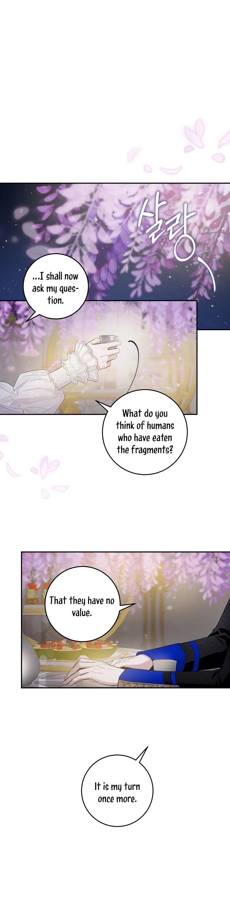 I Tamed a Tyrant and Ran Away chapter 42 page 11