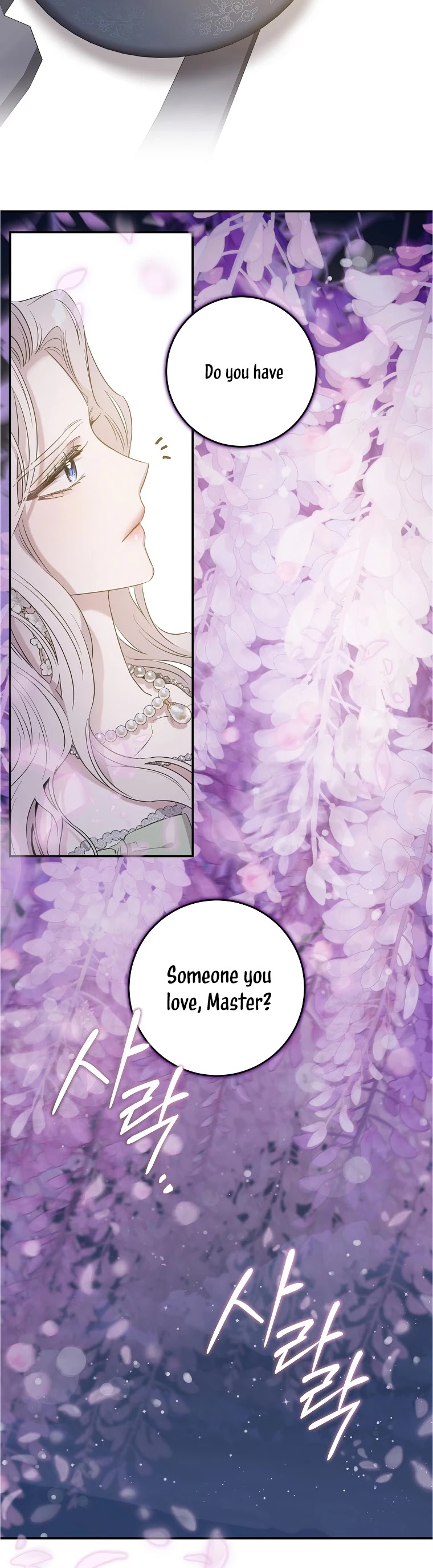 I Tamed a Tyrant and Ran Away chapter 42 page 18