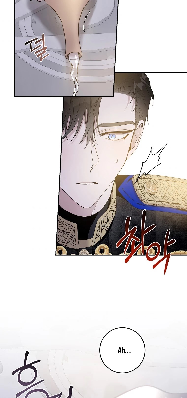 I Tamed a Tyrant and Ran Away chapter 42 page 24