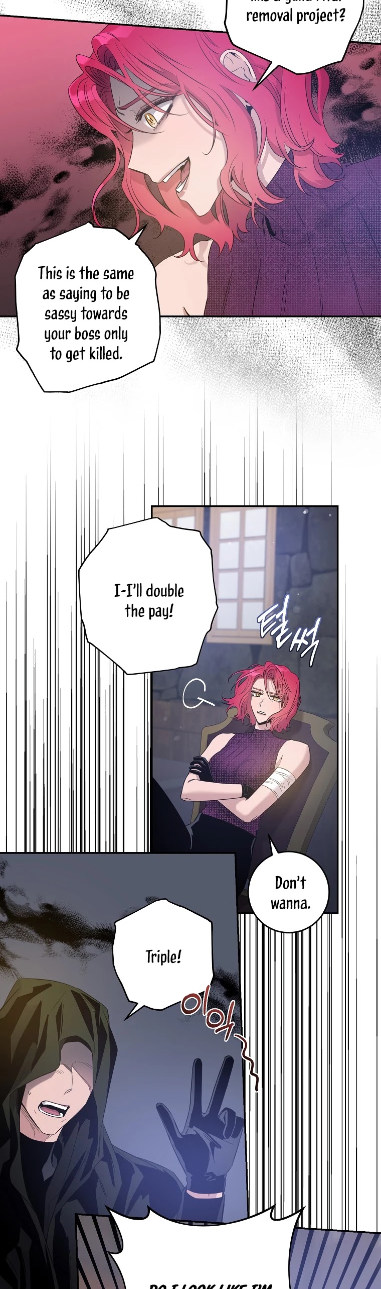 I Tamed a Tyrant and Ran Away chapter 42 page 33