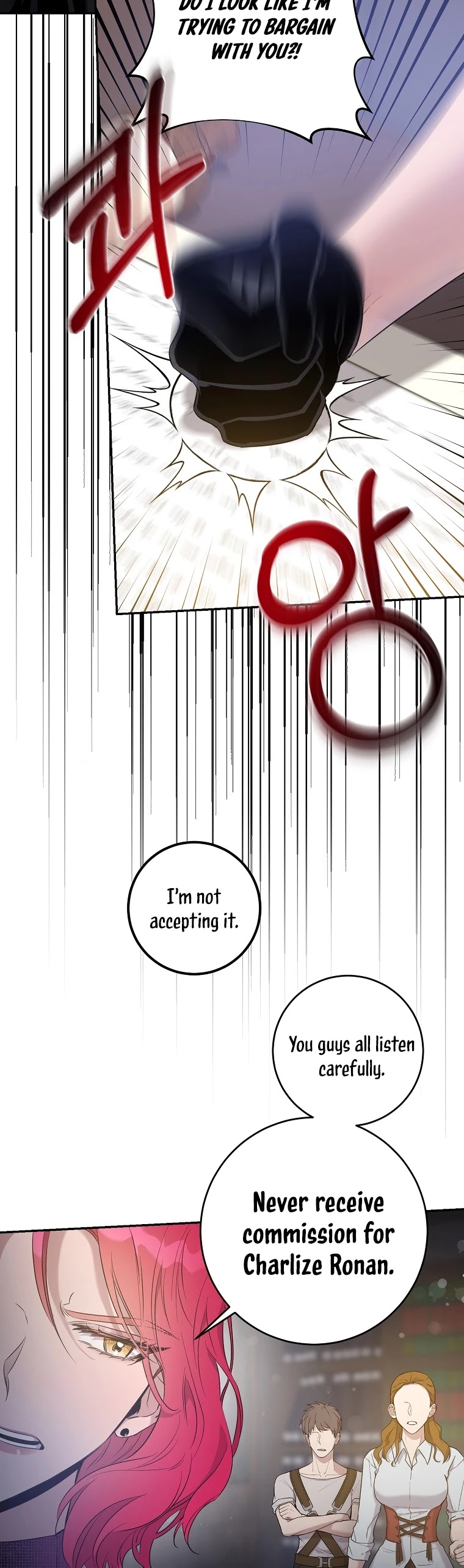 I Tamed a Tyrant and Ran Away chapter 42 page 34