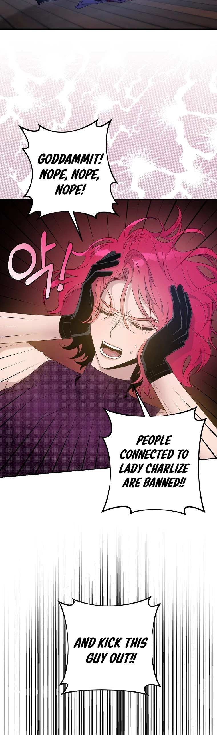 I Tamed a Tyrant and Ran Away chapter 42 page 37