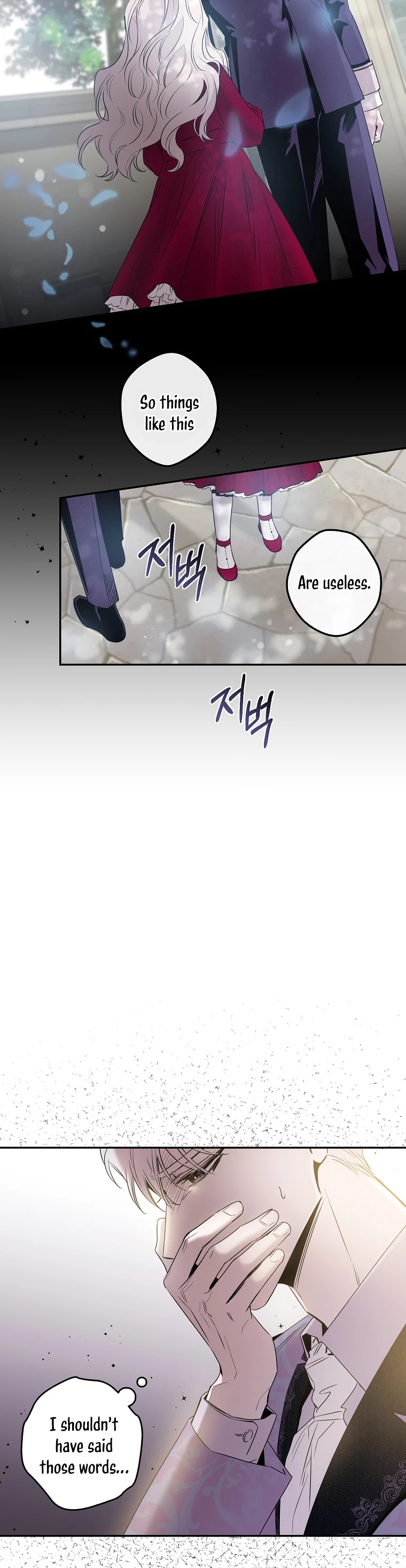 I Tamed a Tyrant and Ran Away chapter 43 page 10