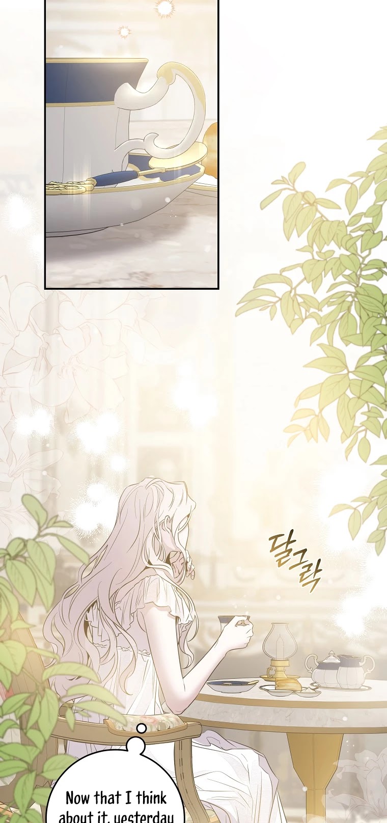 I Tamed a Tyrant and Ran Away chapter 43 page 15