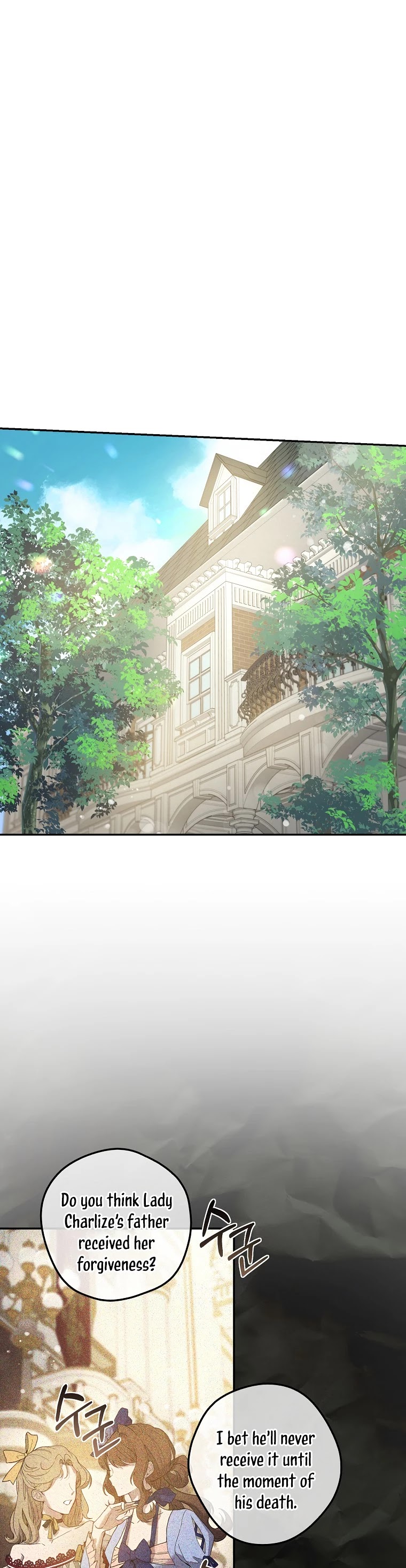 I Tamed a Tyrant and Ran Away chapter 43 page 2