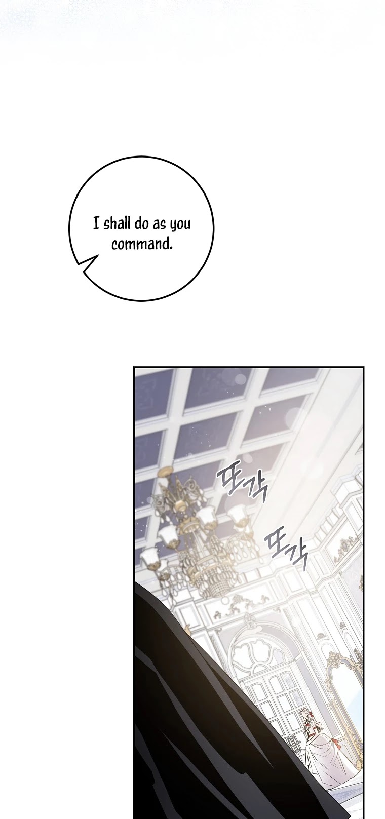 I Tamed a Tyrant and Ran Away chapter 43 page 27