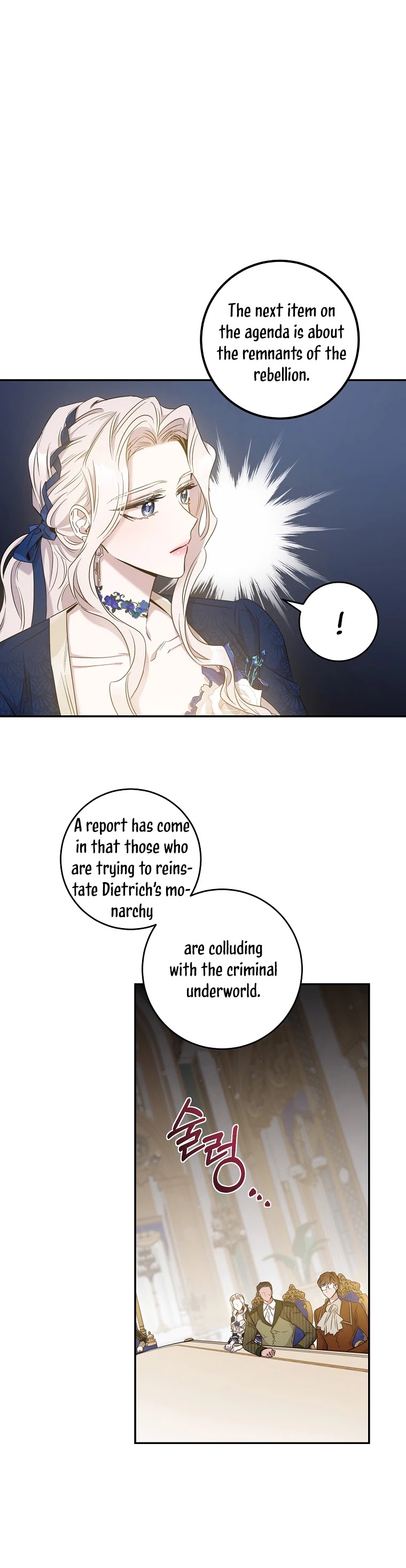 I Tamed a Tyrant and Ran Away chapter 44 page 13