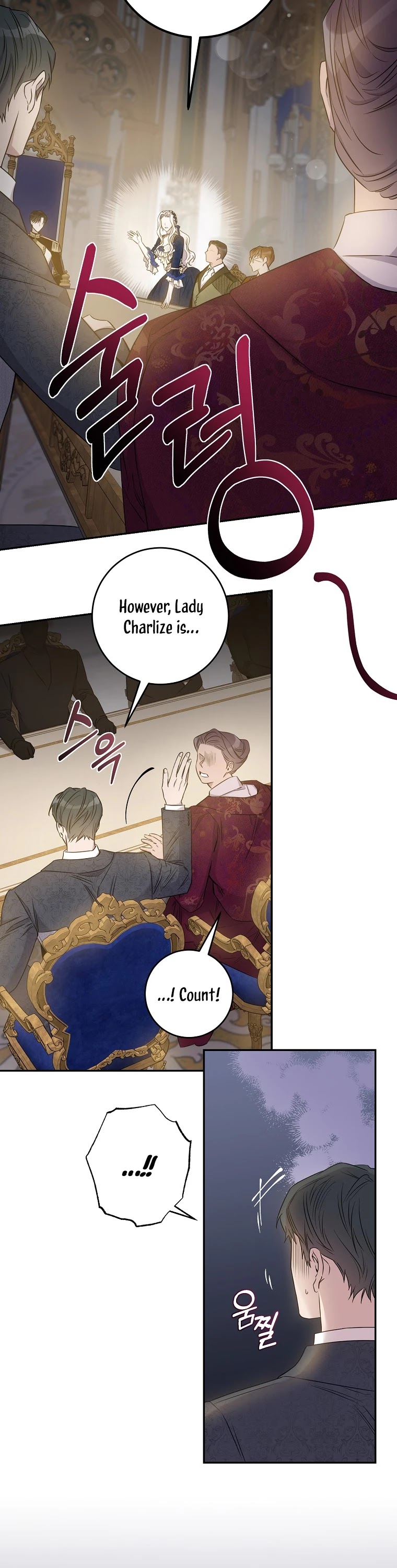 I Tamed a Tyrant and Ran Away chapter 44 page 17