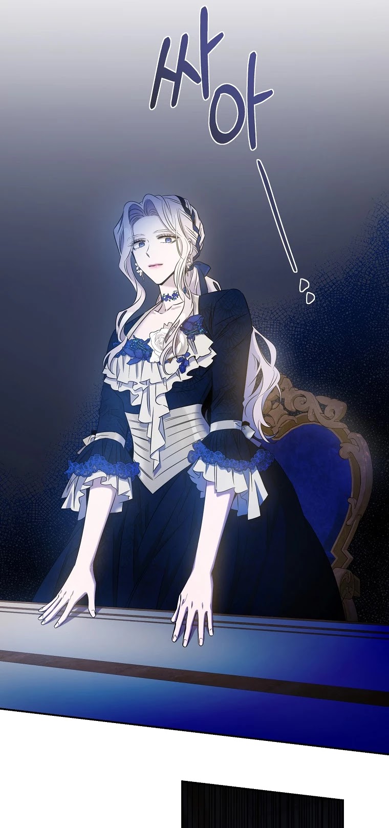 I Tamed a Tyrant and Ran Away chapter 44 page 18