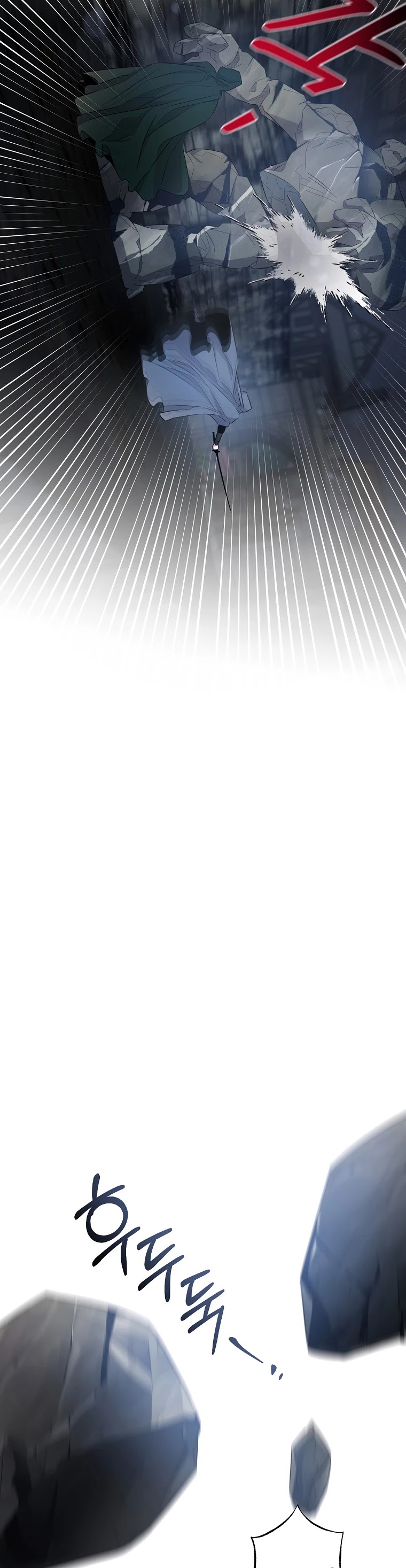 I Tamed a Tyrant and Ran Away chapter 44 page 32