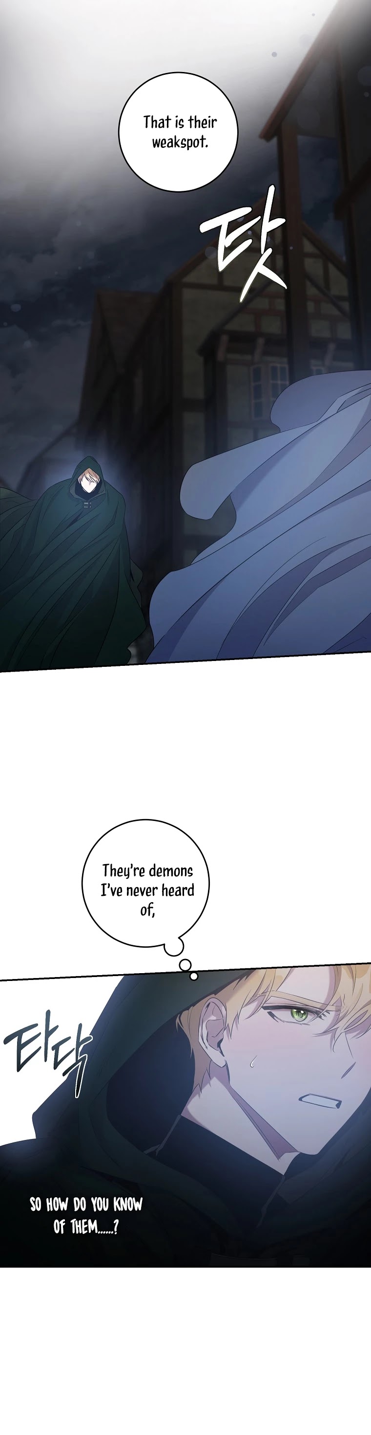 I Tamed a Tyrant and Ran Away chapter 44 page 35