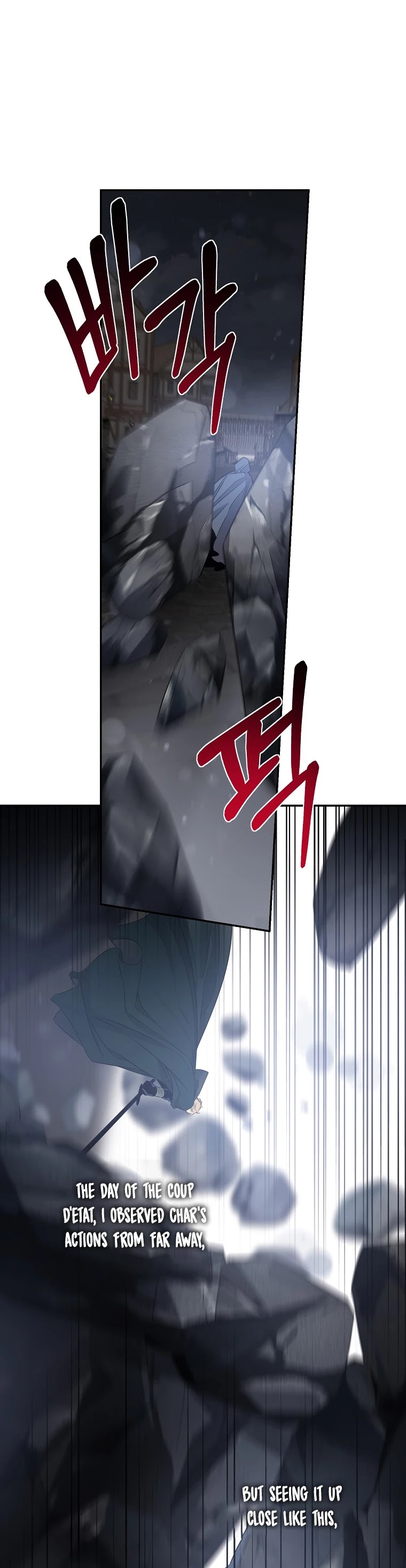 I Tamed a Tyrant and Ran Away chapter 44 page 36