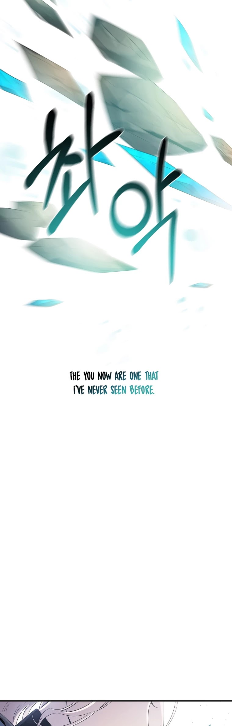 I Tamed a Tyrant and Ran Away chapter 44 page 40