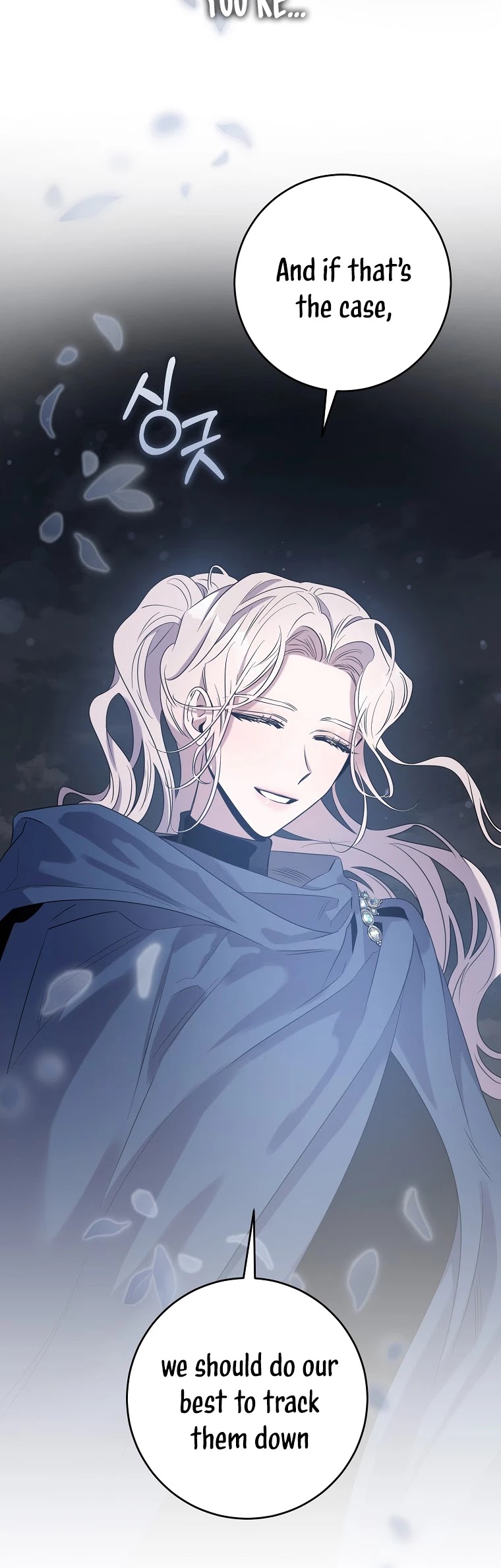 I Tamed a Tyrant and Ran Away chapter 44 page 45