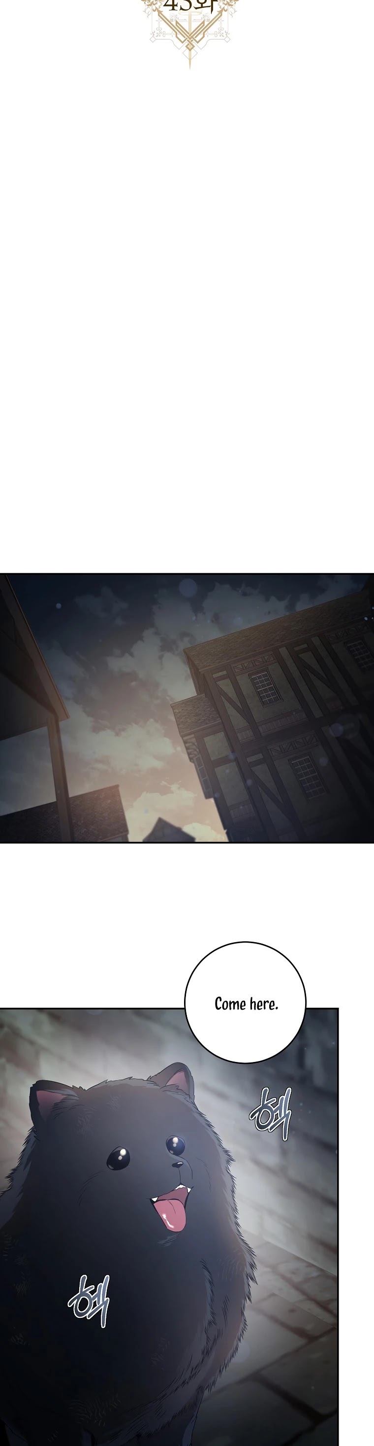 I Tamed a Tyrant and Ran Away chapter 45 page 11