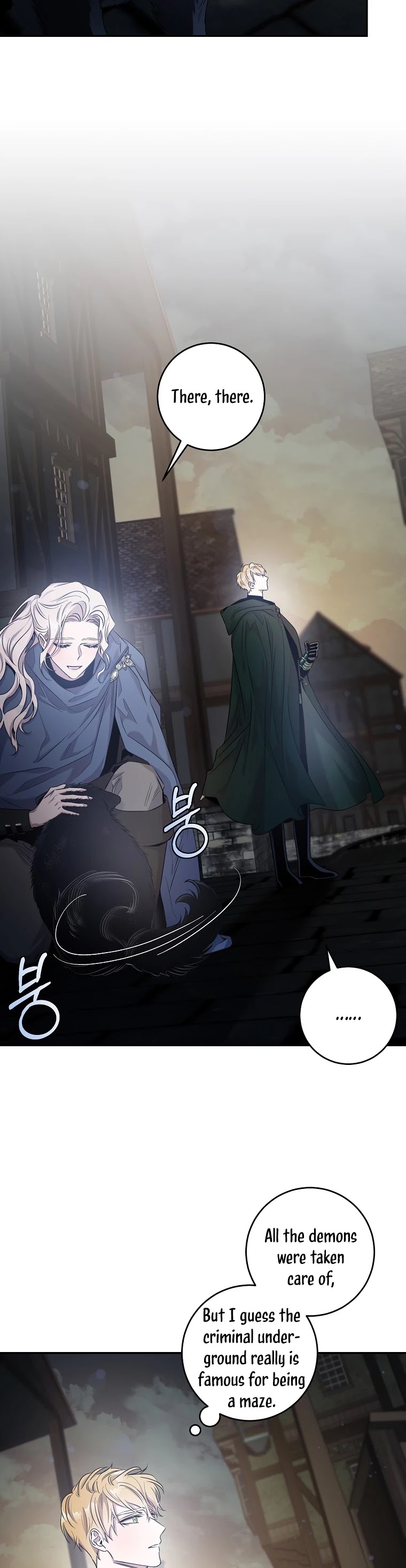 I Tamed a Tyrant and Ran Away chapter 45 page 12