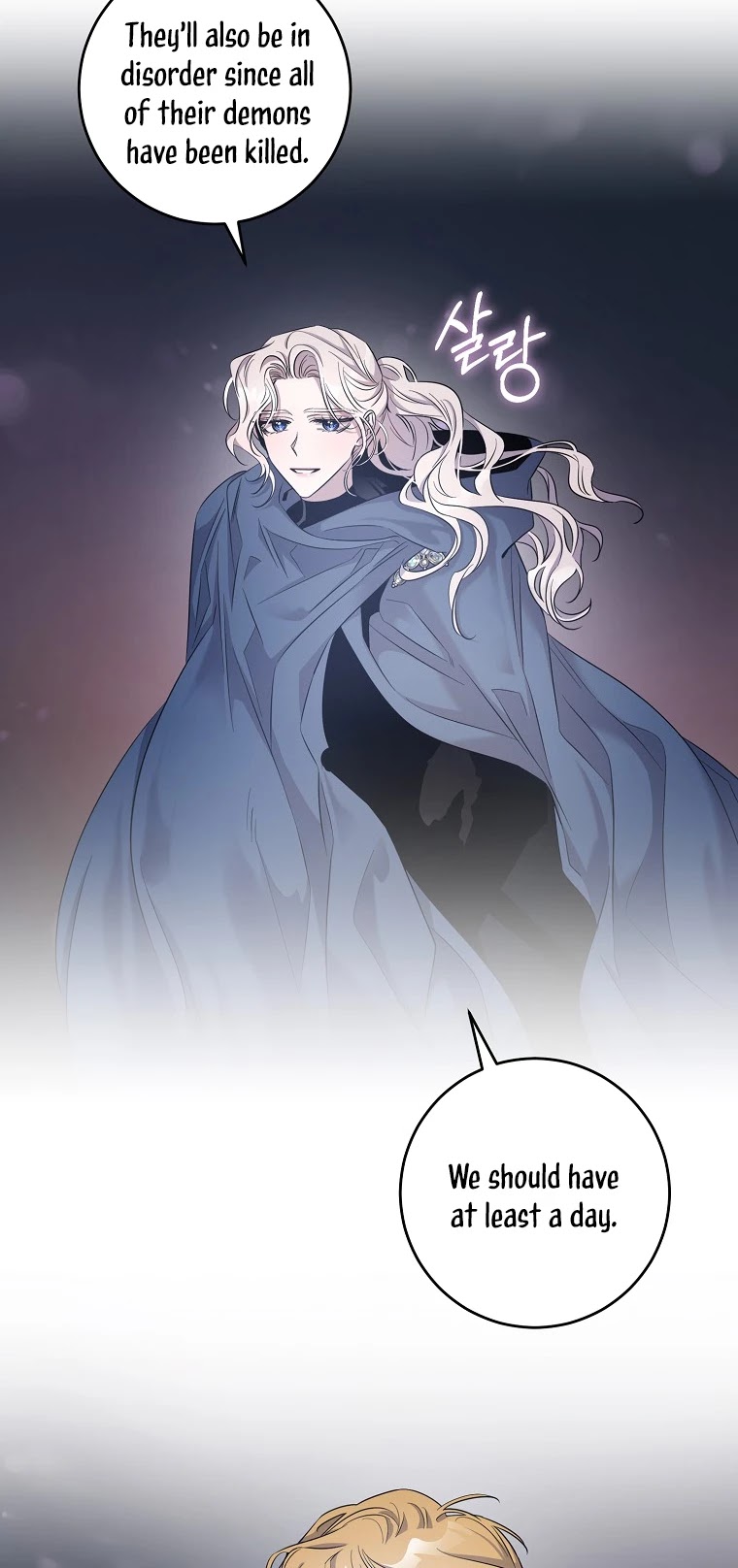 I Tamed a Tyrant and Ran Away chapter 45 page 15