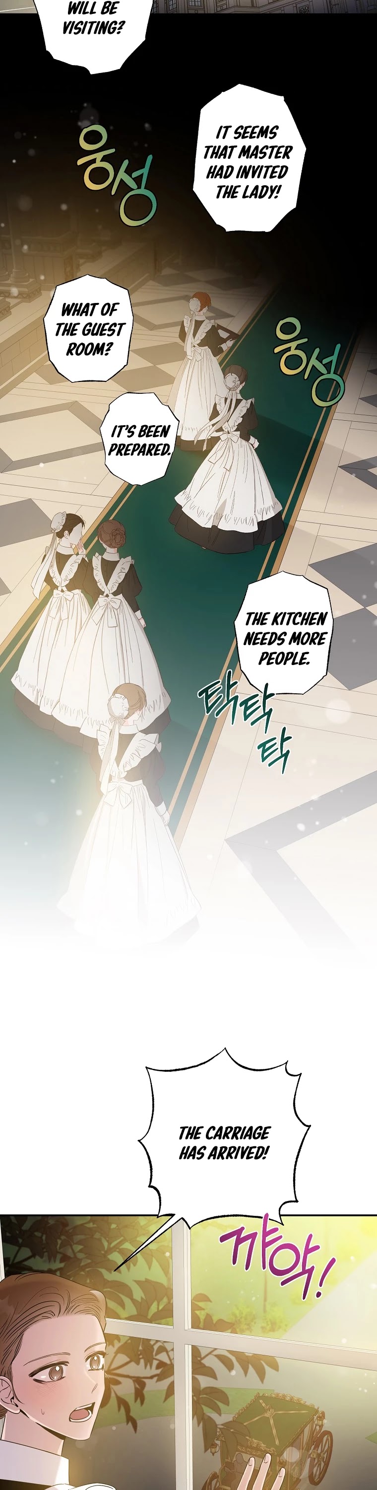 I Tamed a Tyrant and Ran Away chapter 45 page 20