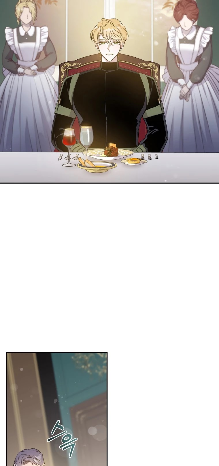 I Tamed a Tyrant and Ran Away chapter 45 page 28