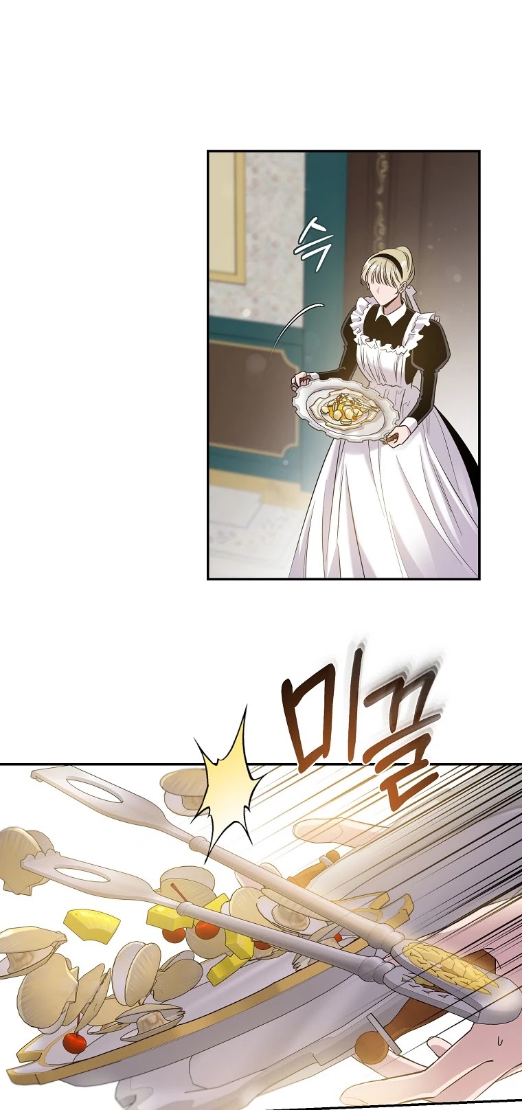 I Tamed a Tyrant and Ran Away chapter 45 page 31