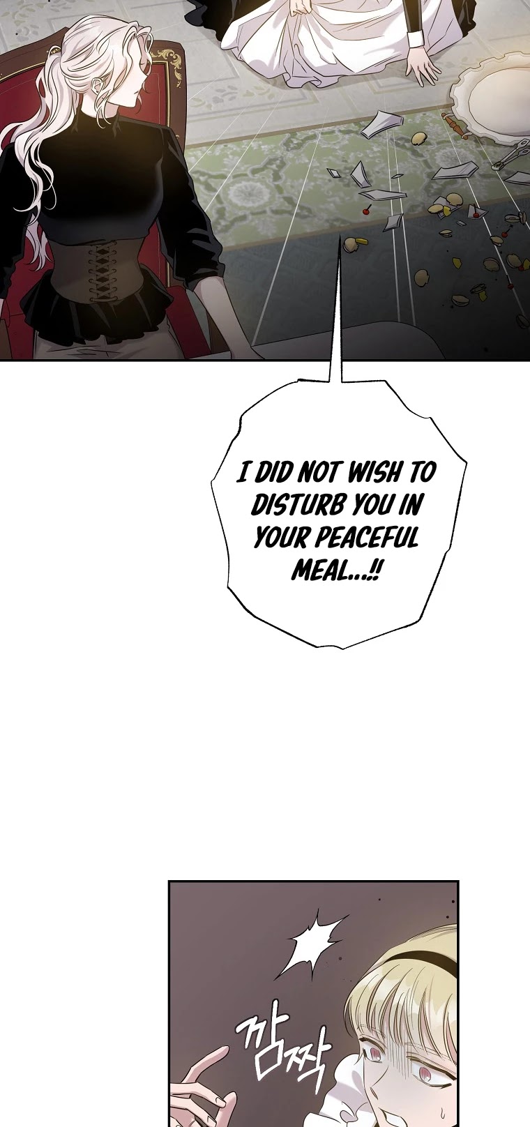 I Tamed a Tyrant and Ran Away chapter 45 page 33