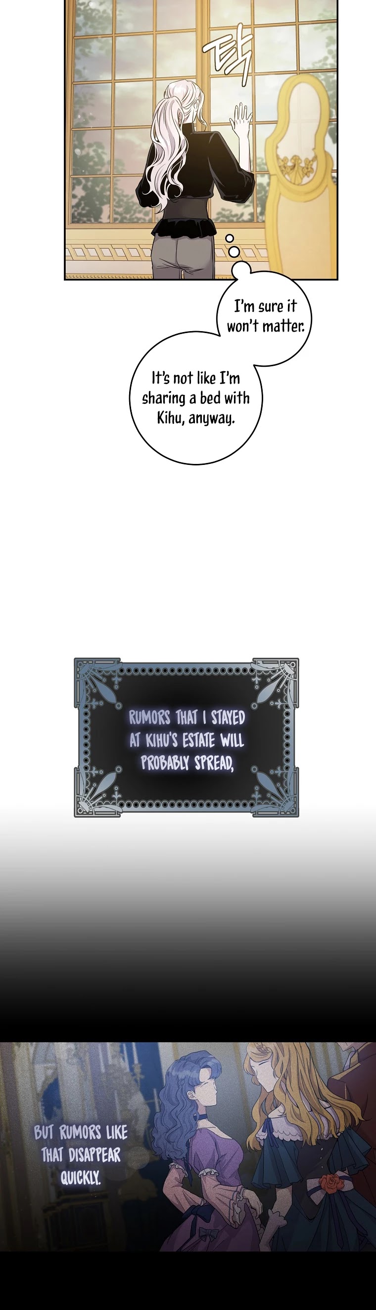 I Tamed a Tyrant and Ran Away chapter 45 page 43