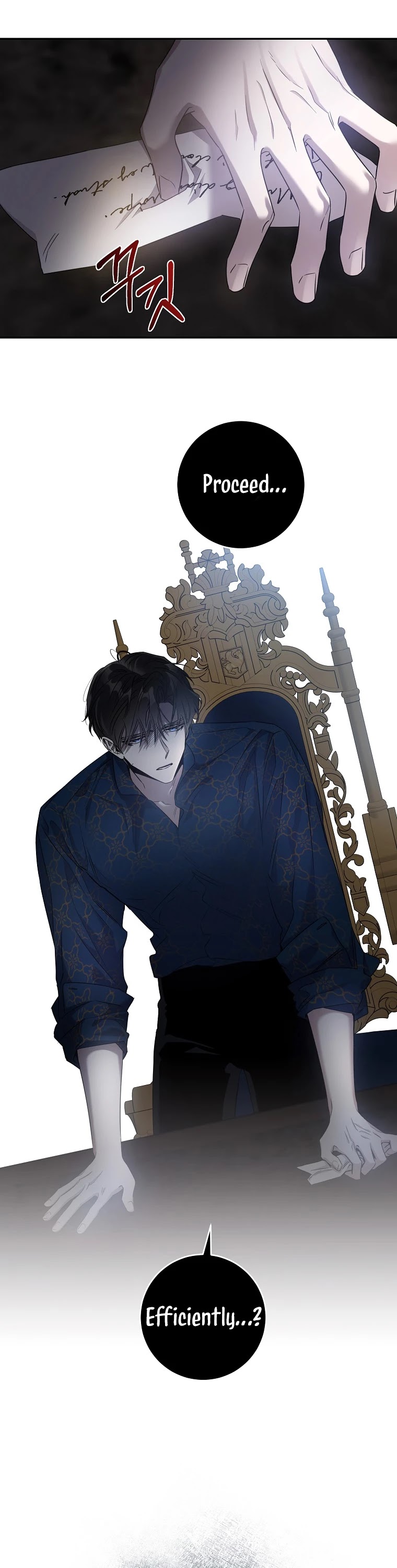 I Tamed a Tyrant and Ran Away chapter 45 page 47