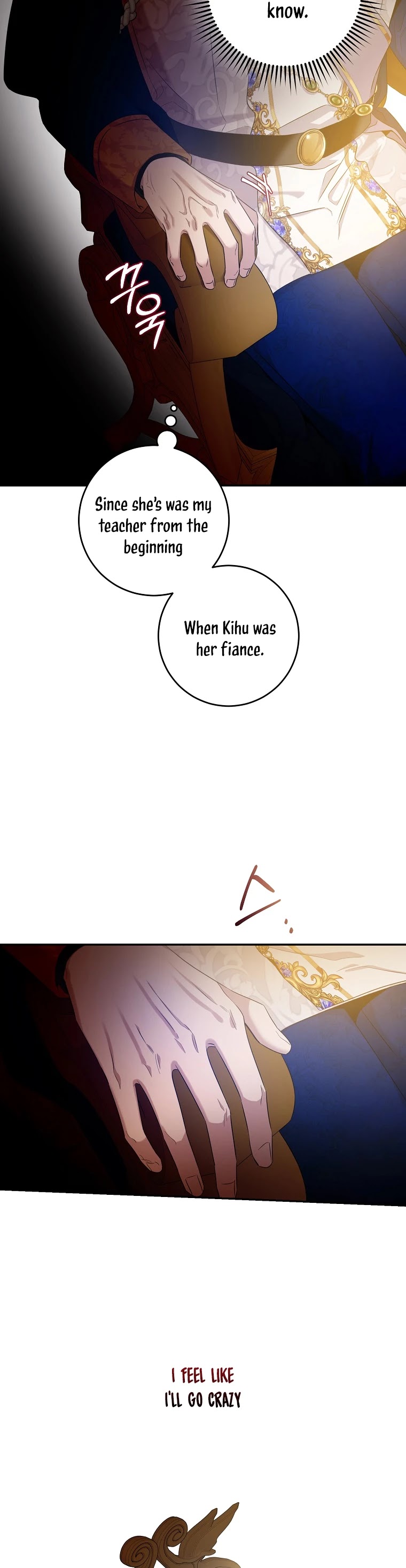 I Tamed a Tyrant and Ran Away chapter 45 page 7