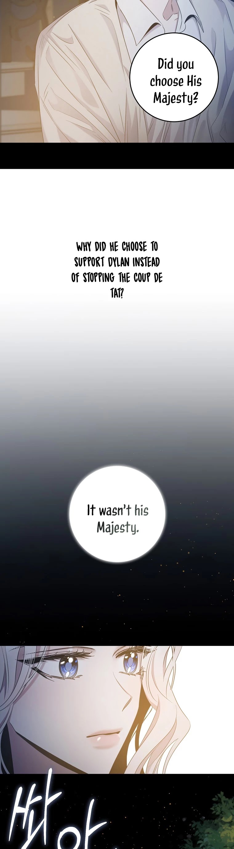 I Tamed a Tyrant and Ran Away chapter 46 page 20