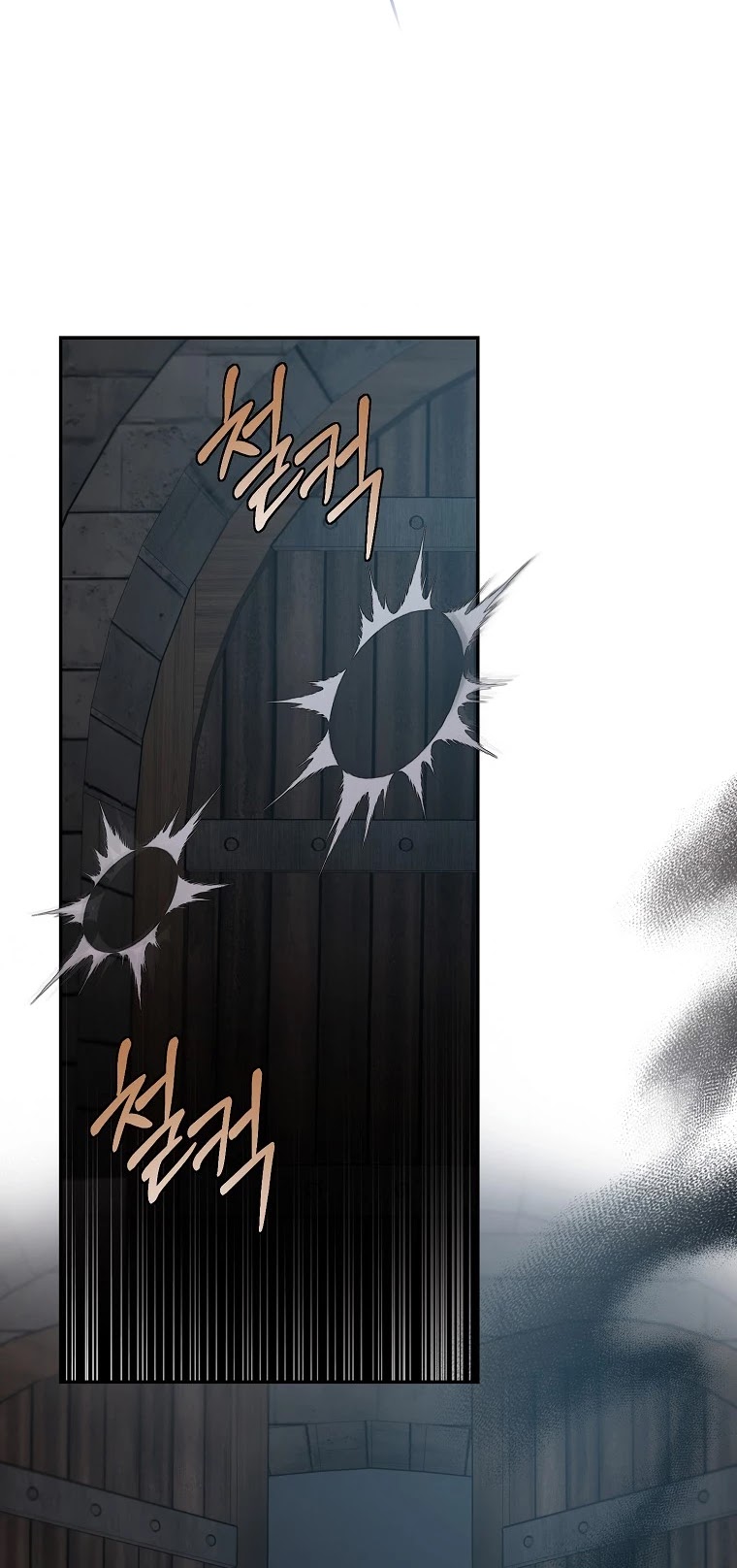 I Tamed a Tyrant and Ran Away chapter 46 page 31