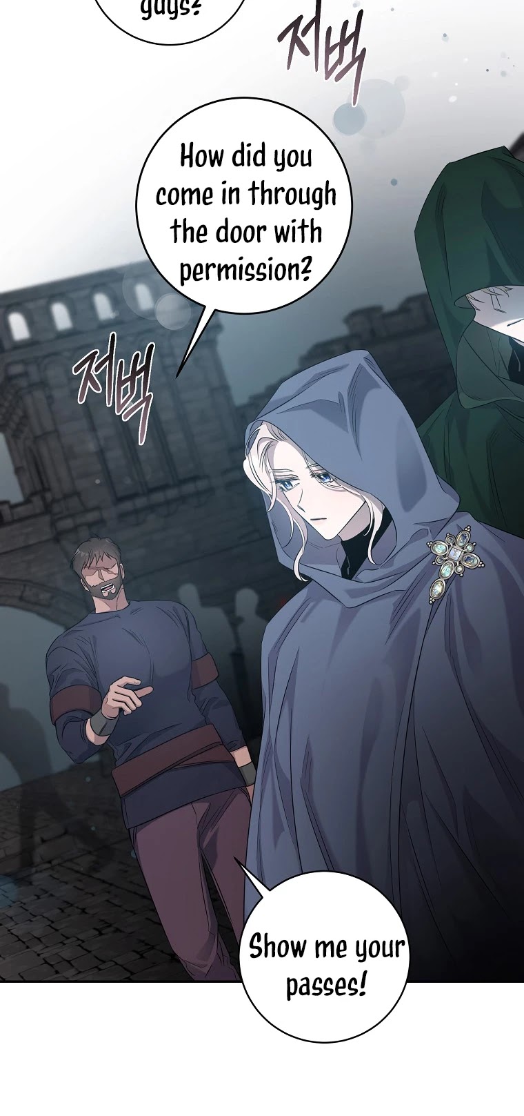 I Tamed a Tyrant and Ran Away chapter 46 page 36