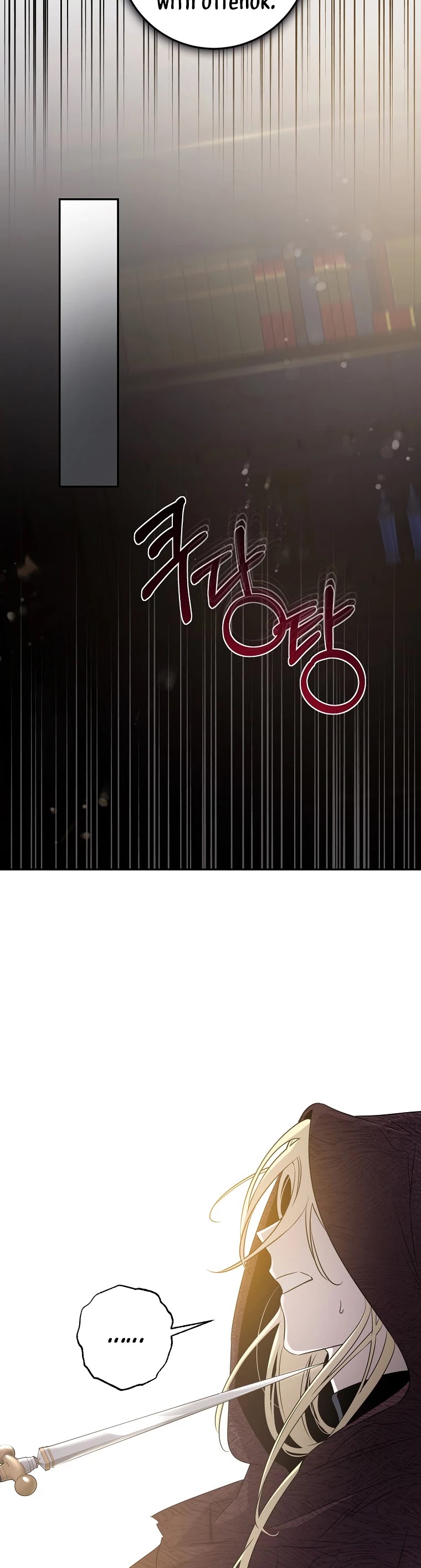 I Tamed a Tyrant and Ran Away chapter 46 page 44