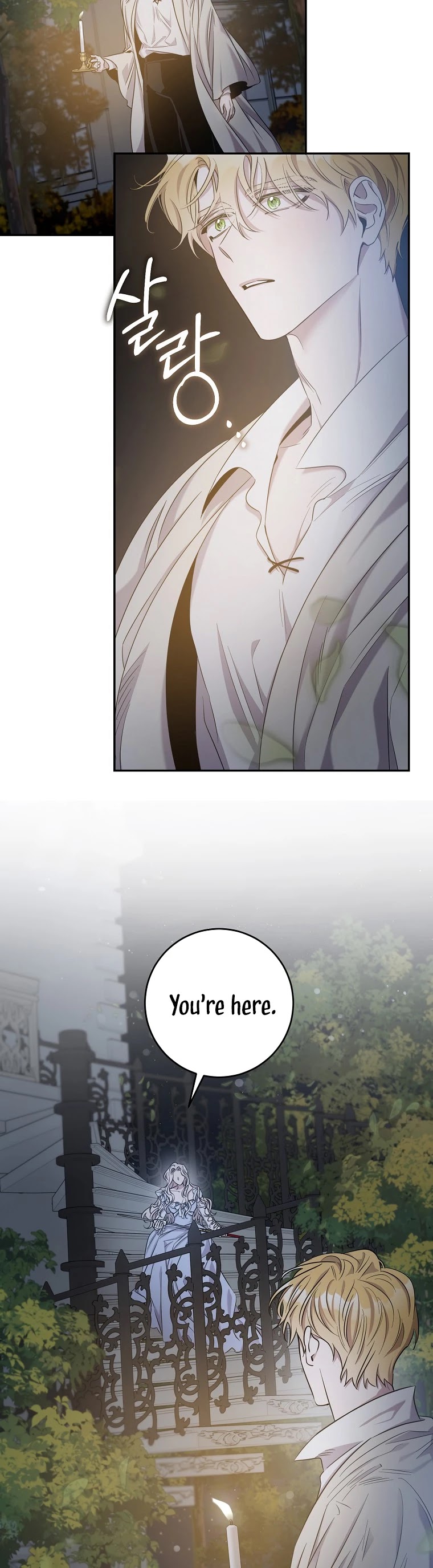 I Tamed a Tyrant and Ran Away chapter 46 page 6