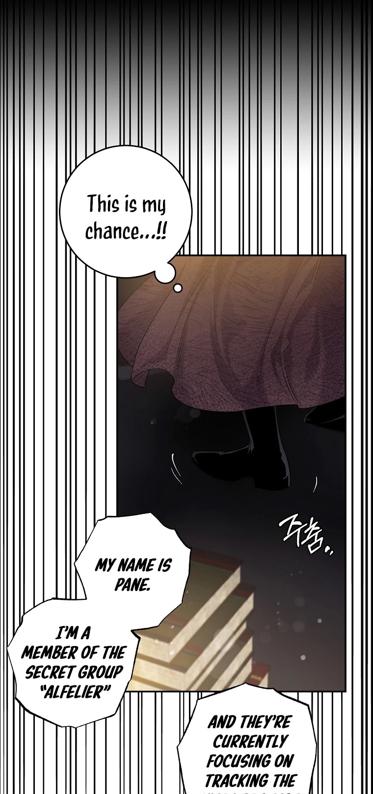 I Tamed a Tyrant and Ran Away chapter 47 page 10