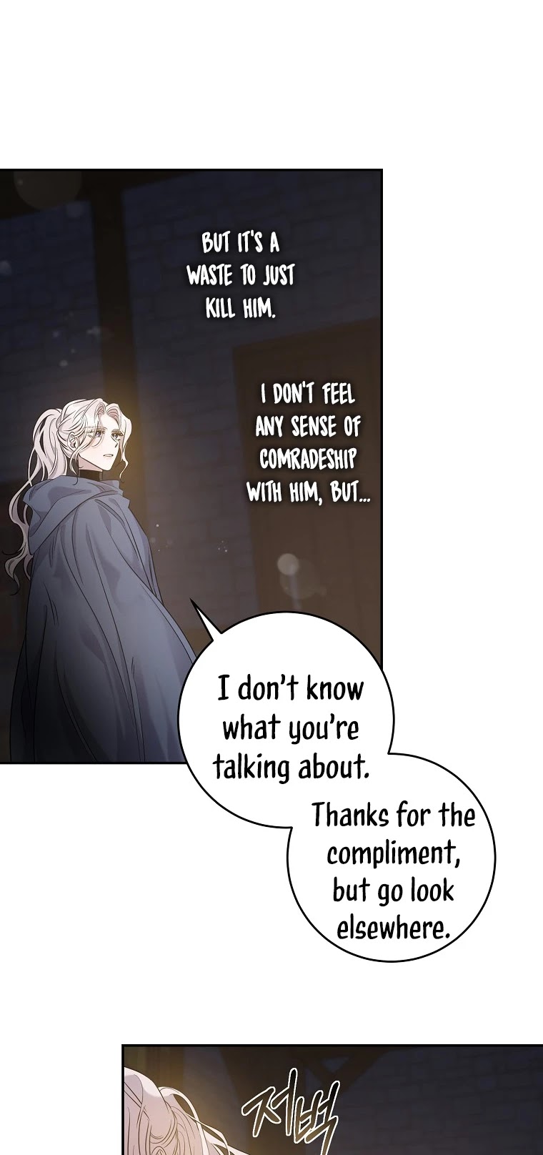 I Tamed a Tyrant and Ran Away chapter 47 page 18