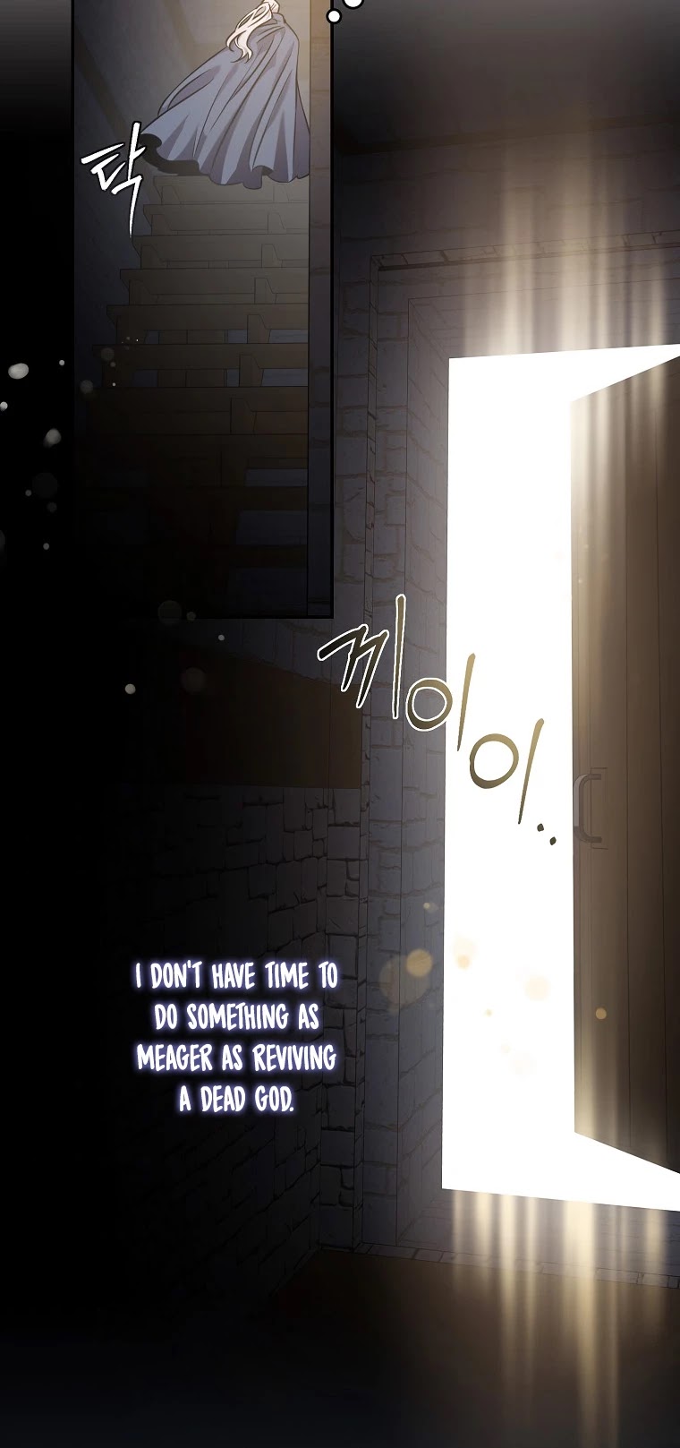 I Tamed a Tyrant and Ran Away chapter 47 page 21