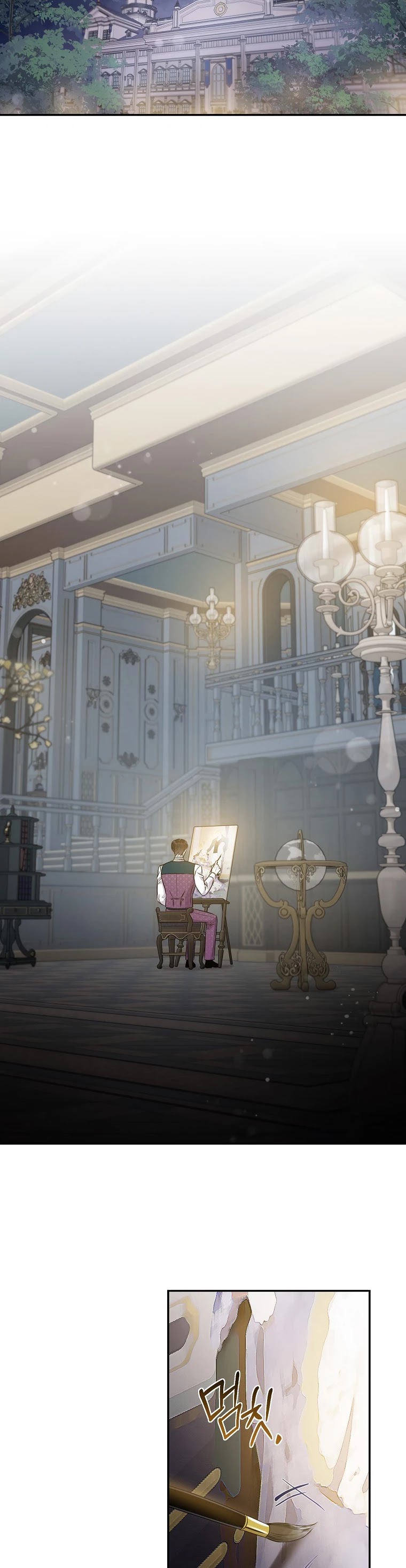 I Tamed a Tyrant and Ran Away chapter 47 page 27