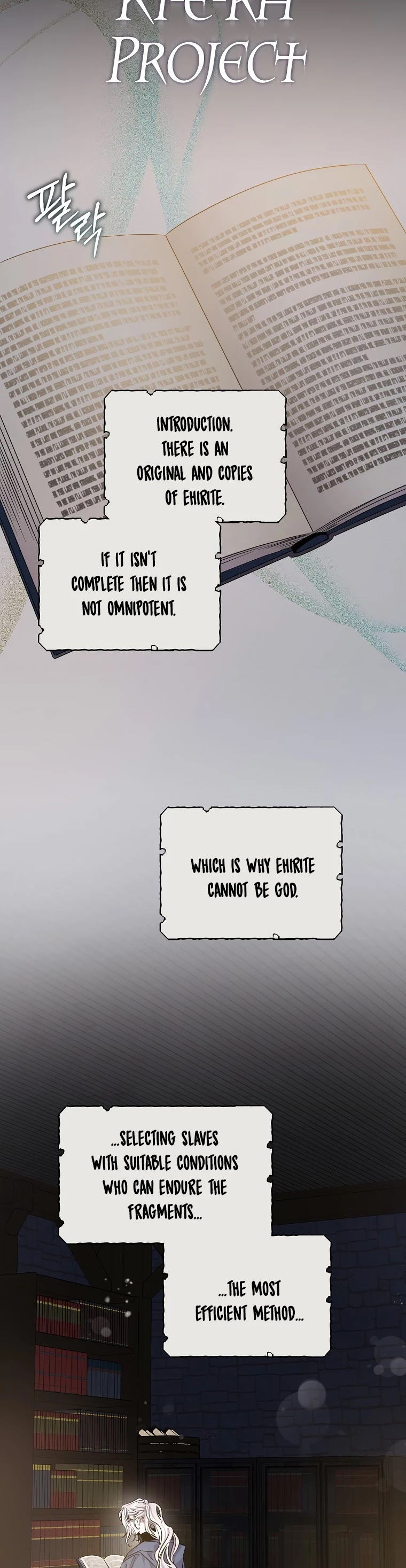 I Tamed a Tyrant and Ran Away chapter 47 page 3