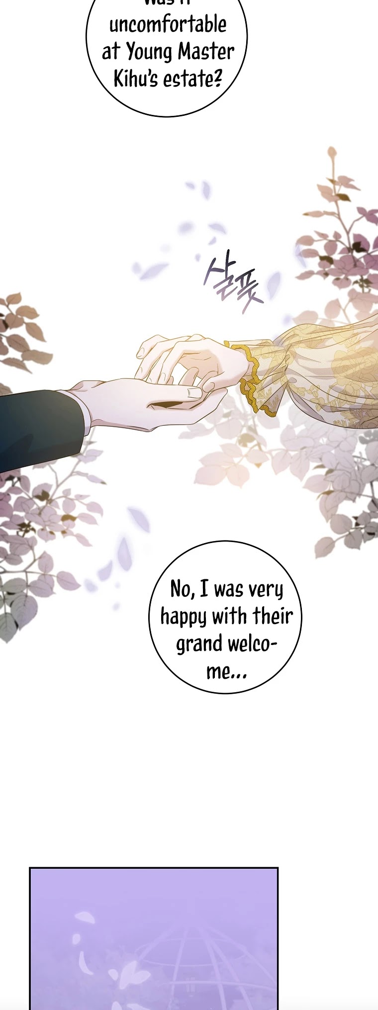 I Tamed a Tyrant and Ran Away chapter 47 page 43