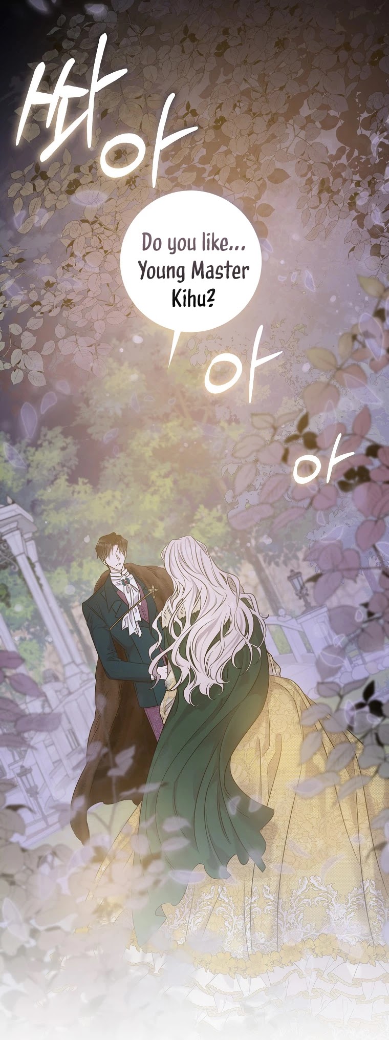 I Tamed a Tyrant and Ran Away chapter 47 page 45